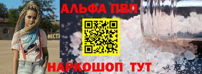меф Донской