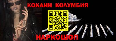 меф Донской
