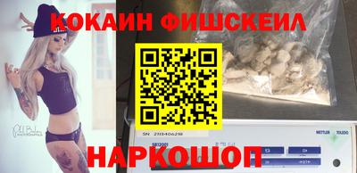меф Донской