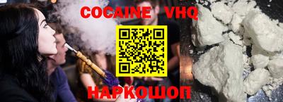 меф Донской