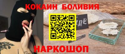 меф Донской