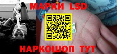 мяу мяу кристалл Донецк