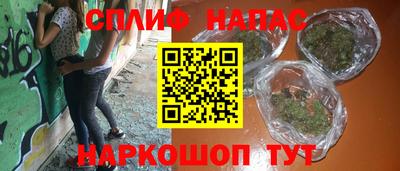 меф Донской