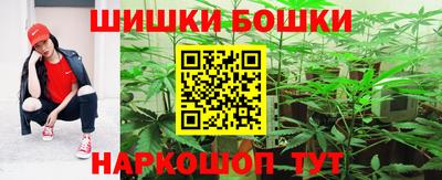 PSILOCYBIN Дубна