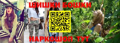 меф Донской