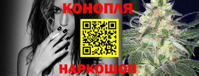 мяу мяу кристалл Донецк
