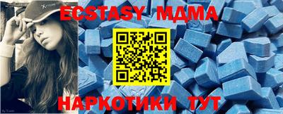 PSILOCYBIN Дубна