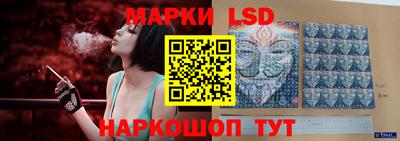 PSILOCYBIN Дубна