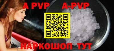 PSILOCYBIN Дубна