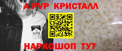 меф Донской