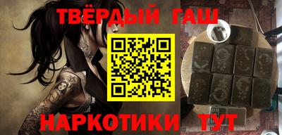 мяу мяу кристалл Донецк