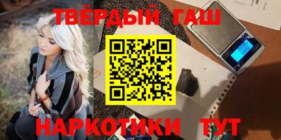 PSILOCYBIN Дубна