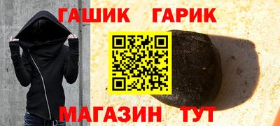 PSILOCYBIN Дубна