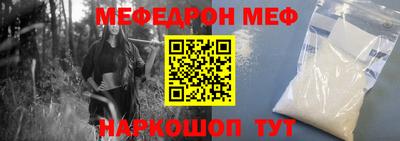 PSILOCYBIN Дубна